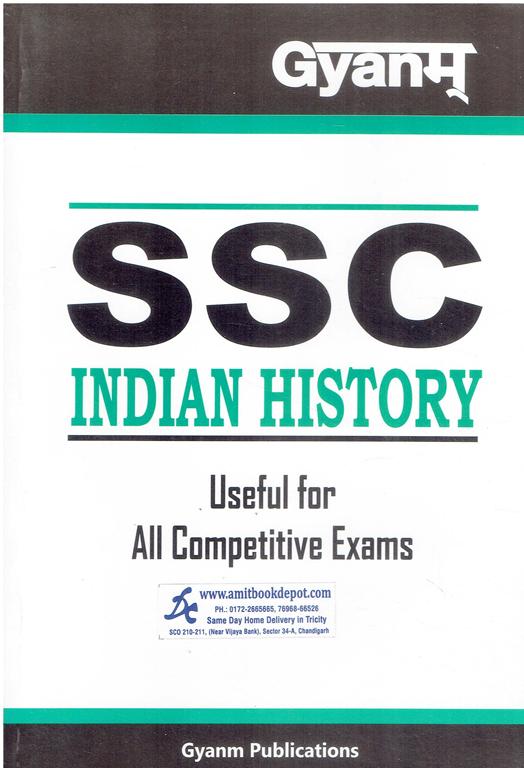 GYANM SSC Indian History Useful for All Competitive Exams (NEW)