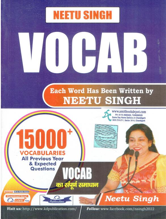 KD Live Neetu Singh Vocab Each Word Has Been Written by