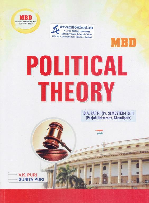 MBD Political Theory BA 1st and 2nd Sem PU (Punjabi Medium)