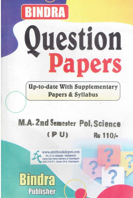 Bindra Question Papers MA Political Sciences 2nd Sem PU Chandigarh