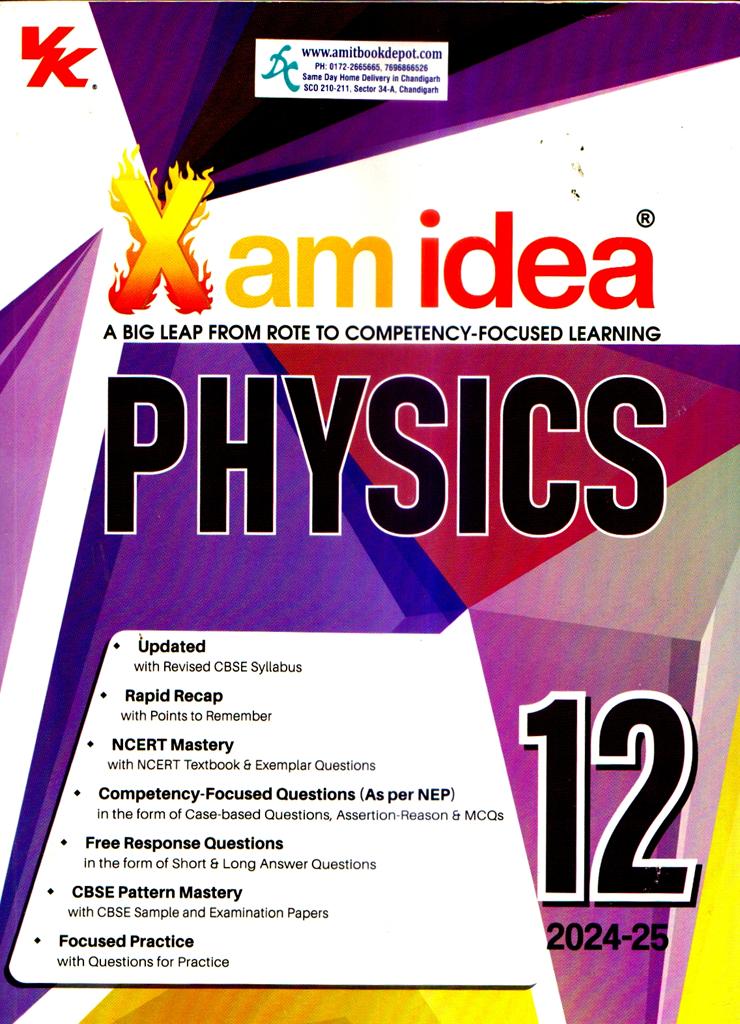 Xamidea Physics for Class 12th