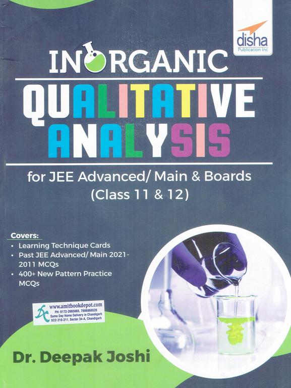 Inorganic Qualitative Analysis for JEE Advanced/Main/Boards