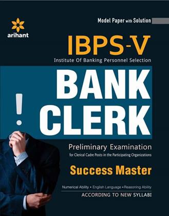 IBPS-V Bank Clerk Preliminary Examination Success Master (NEW)