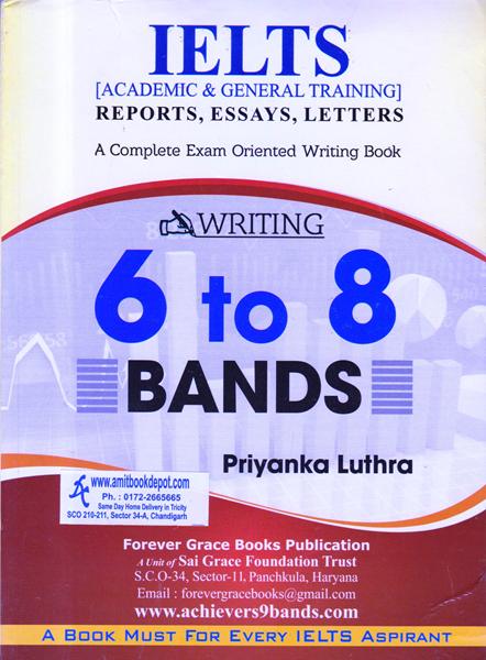 A Complete Exam Oriented Writing Book 6 to 8 Bands (NEW)