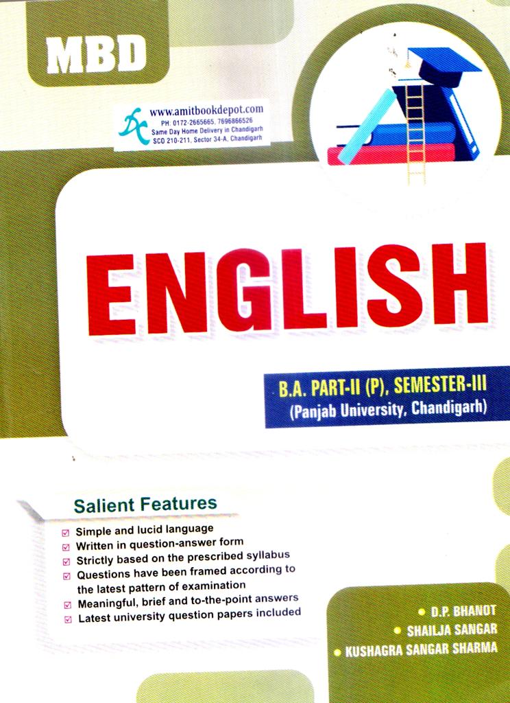 MBD English Guide BA 3rd Sem PU (Punjabi Medium)