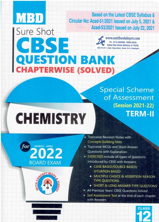 MBD Sure Shot CBSE Question Bank Chapterwise Solved Chemistry  for Class 12th