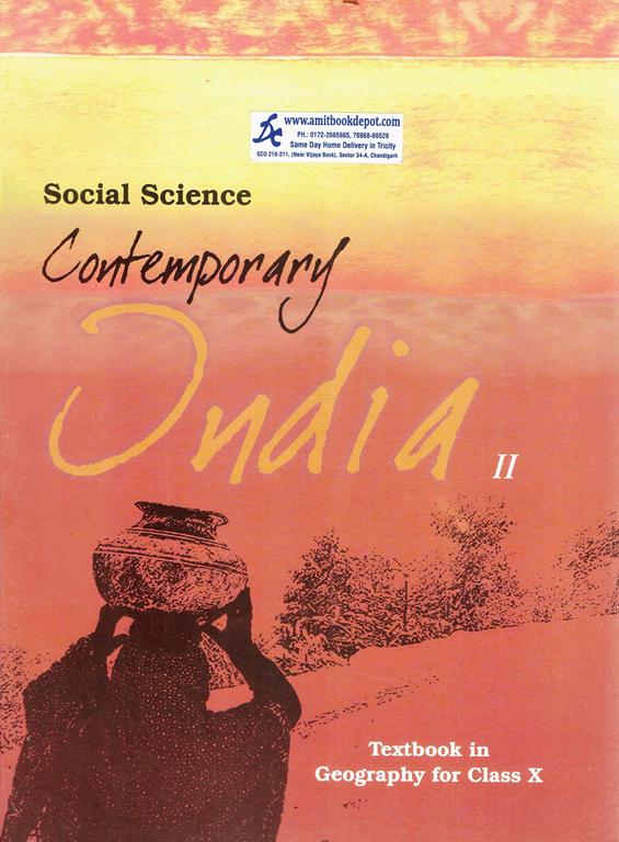 NCERT Social Science Contemporary India Part 2  for Class 10th