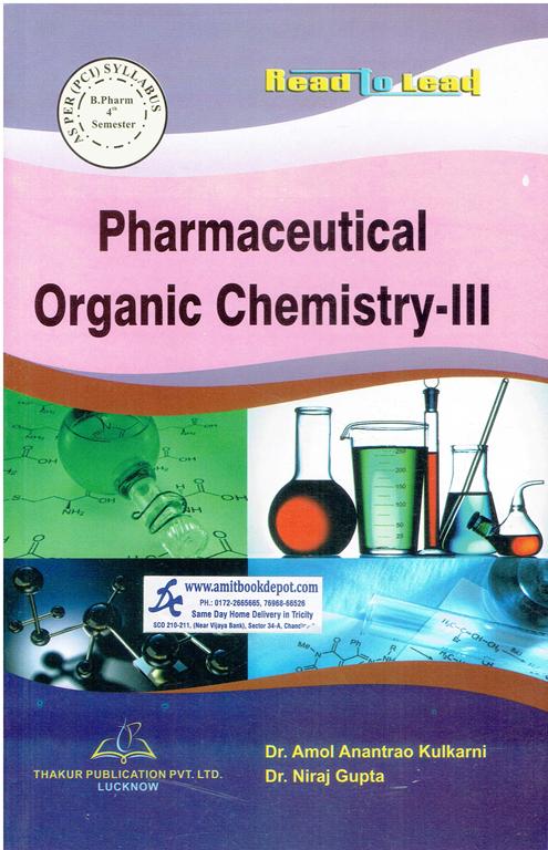 Pharmaceutical Organic Chemistry 3 For B Pharmacy Semester 4 PTU