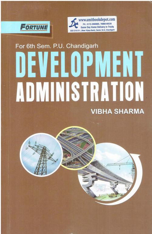 Fortune Development Administration For 6 Semester PU Chandigarh