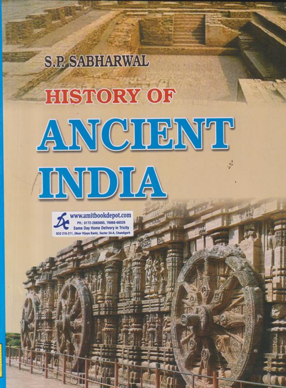 History of Ancient India (From Earliest Times to 1200 AD) BA 1st Sem PU (English Medium)