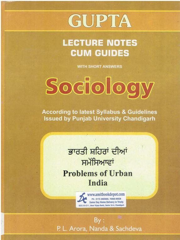 Gupta Problems of Urban India SOC O 732 MA Sociology 3rd Sem PU (Punjabi Medium)