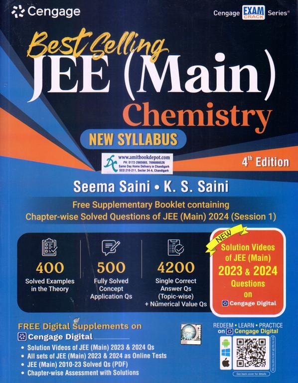 Cengage Best Selling  JEE Main Chemistry New Syllabus 4th Edition