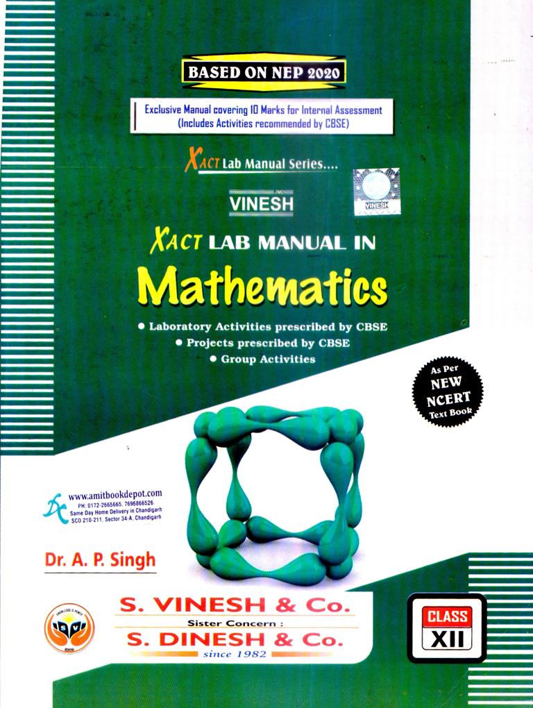 Dinesh Xact Manual in Mathematics For Class 12th