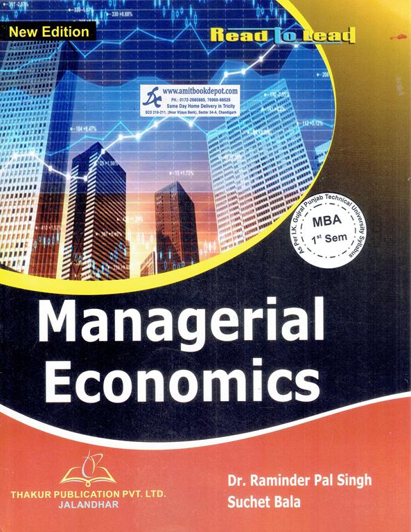 Managerial Economics MBA 1st Sem PTU (NEW)