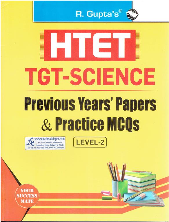 R Gupta HTET Level 2 TGT Science Previous Year Papers and Practice MCQs