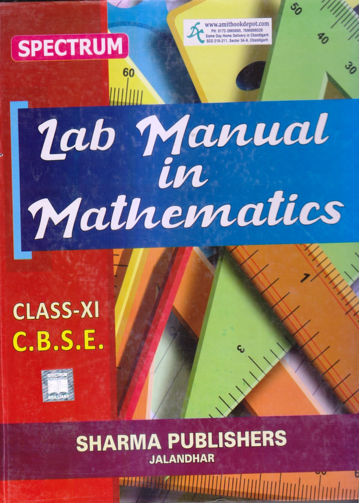 spectrum  lab manual in mathematics for class 11th