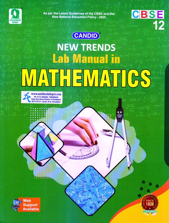 Evergreen Lab Manual in Mathematics for Class 12th