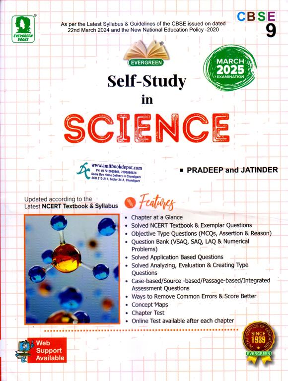 Evergreen Self Study in Science for Class 9th