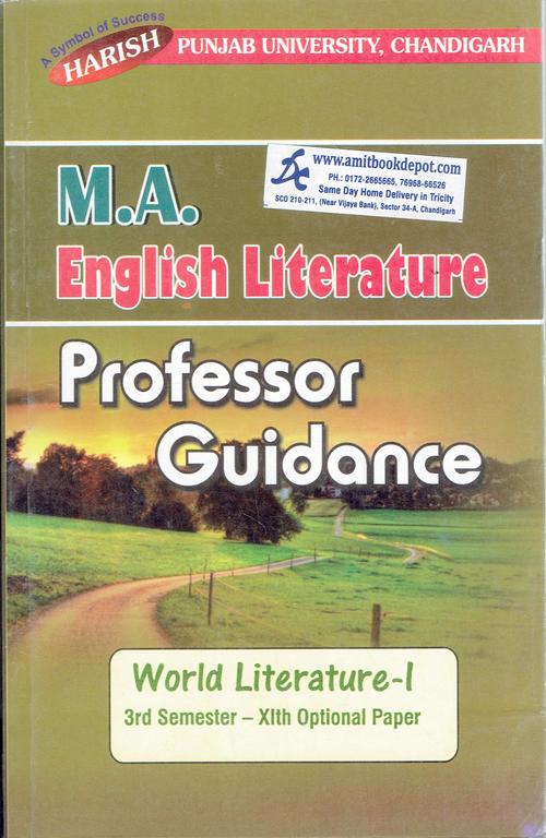 Harish Professor Guidance World Literature 1 MA 3rd Sem 11th Optional Paper (NEW)