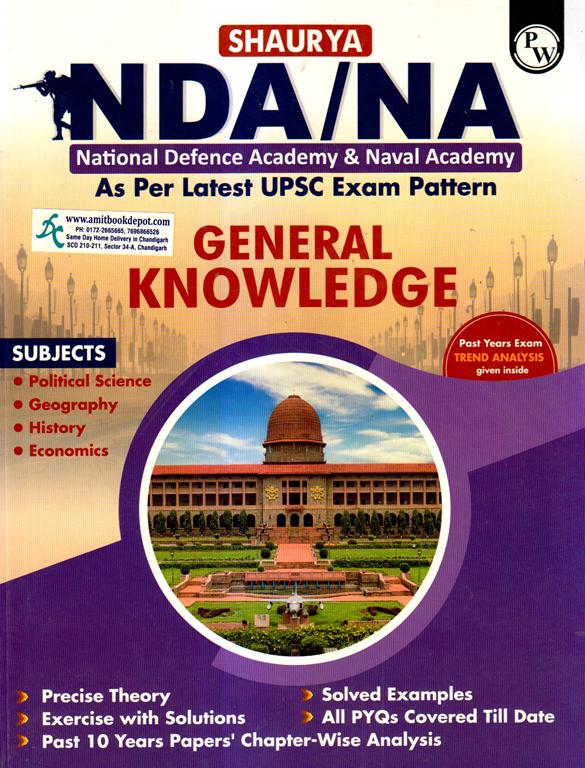 Shaurya NDA/NA General Knowledge