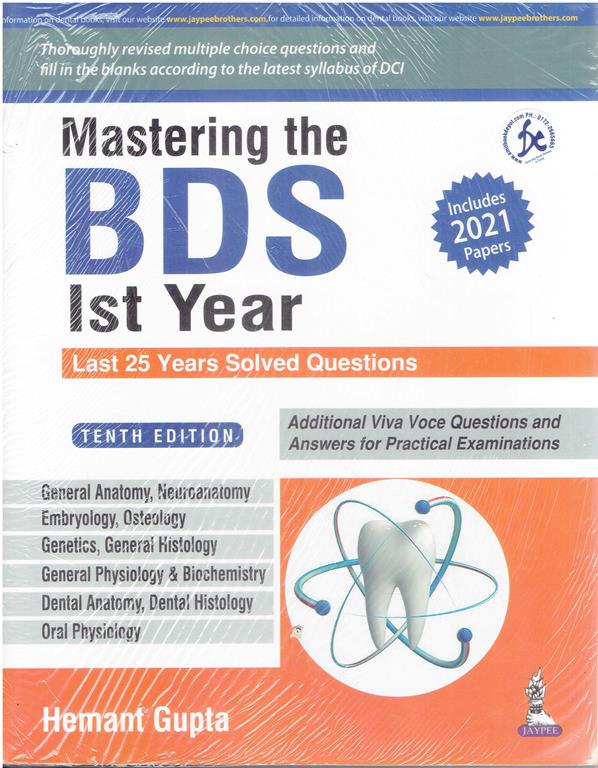 Jaypee Mastering the BDS 1st Year