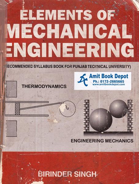 Elements of Mechanical Engineering (OLD)