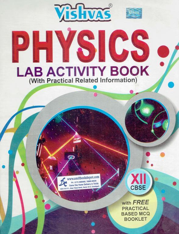 Vishvas Premium Physics Lab Activity Book with Practical Related Information Class 12th