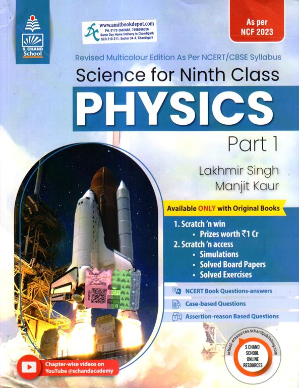 Science Physics Part 1 for Class 9th