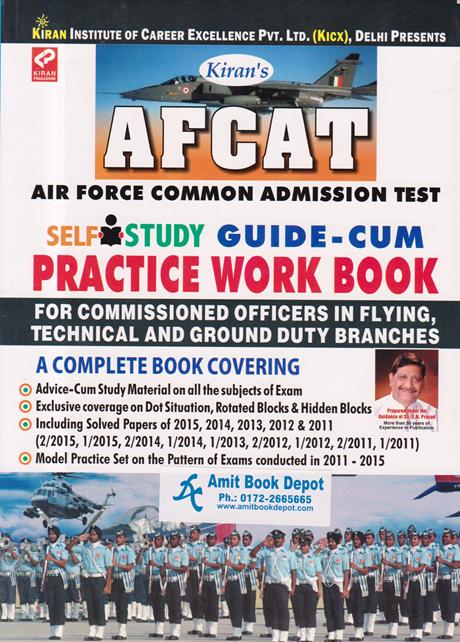 Kiran AFCAT  Self Study Guide-Cum Practice Work Book (NEW)