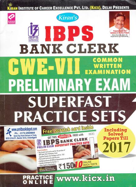 IBPS Bank Clerk CWE 7 Preliminary Exam Practice Sets (NEW)