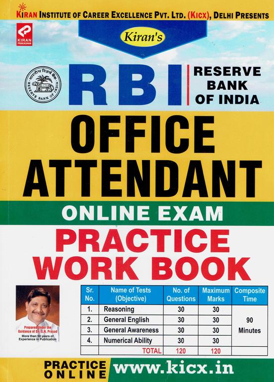 RBI Office Attendant Online Exam Practice Book (NEW)