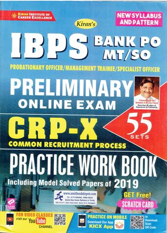 IBPS Bank PO/MT/SO Preliminary Online Exam CRP X 55 Sets Practice Work Book (NEW)