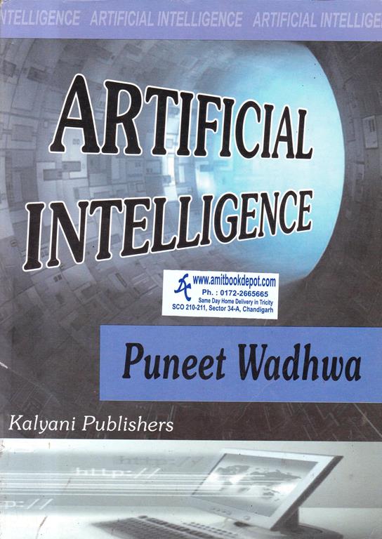 Artificial Intelligence (USED)