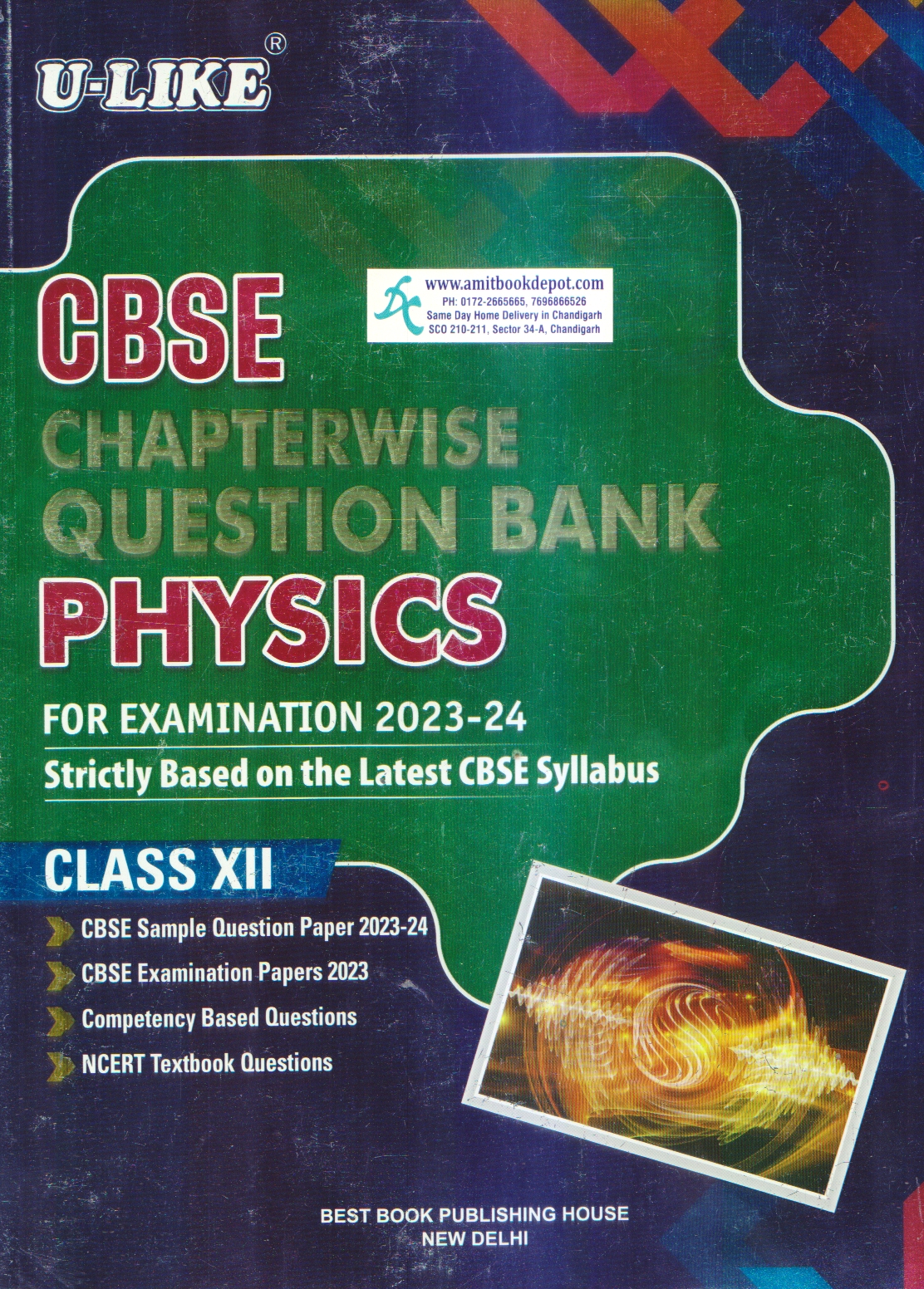 U like CBSE Chapterwise Question Bank  Physics for Class 12th