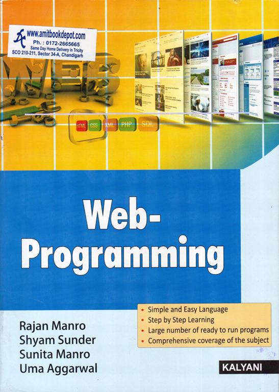 Web Programming BCA 6th Sem PU Chandigarh