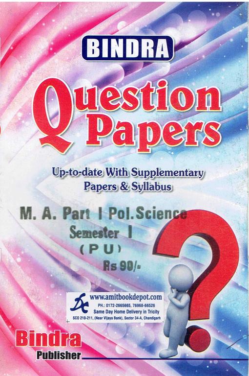 Bindra Question Papers MA Political Science 1st Semester PU