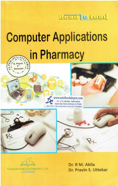 Computer Applications in Pharmacy B Pharma 2nd Sem PTU