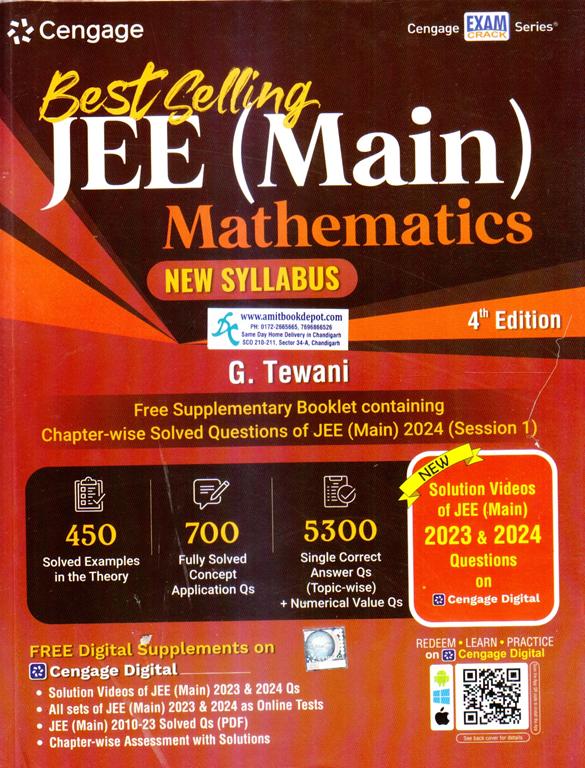 Cengage Best Selling  JEE Main Mathematics New Syllabus 4th Edition