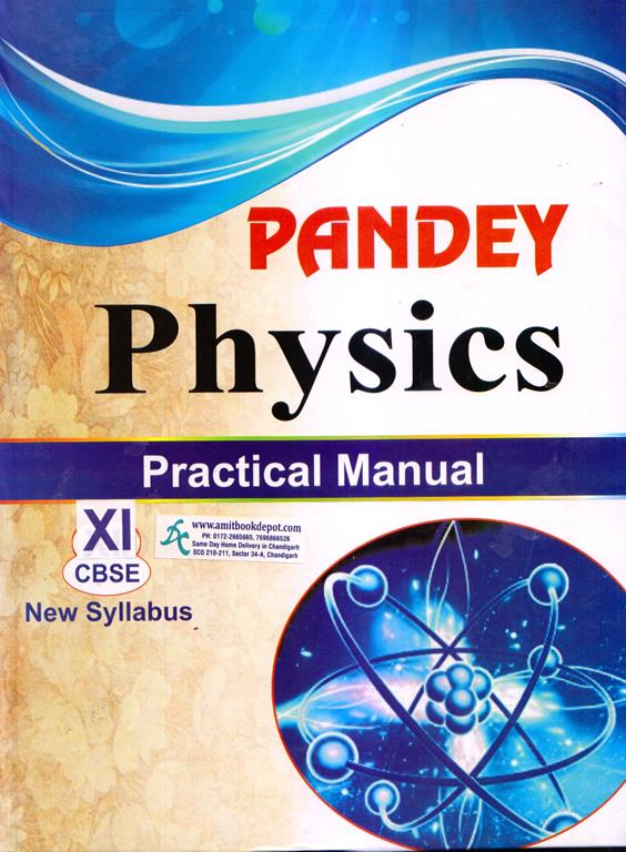 Pandey Physics Practical Manual  CBSE Class 11