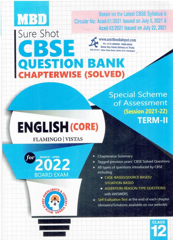 MBD Sure Shot CBSE Question Bank Chapterwise Solved English Core Term 2 for Class  12th