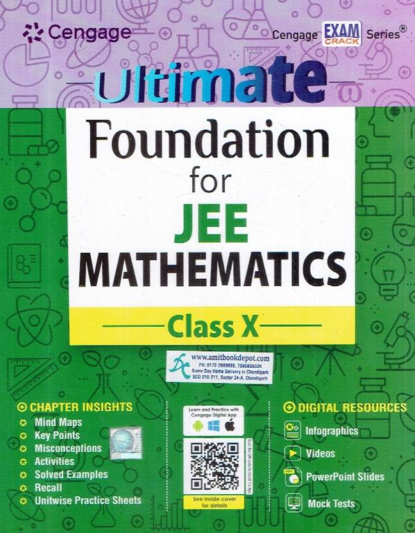 Cengage Ultimate Foundation For JEE Mathematics  Class x(10)