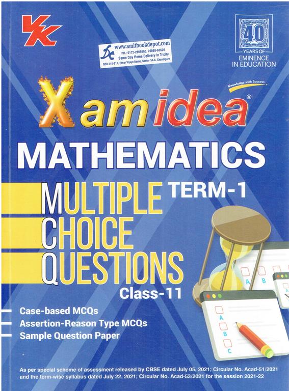 Xam Idea Mathematics MCQs for Term 1 Class 11th