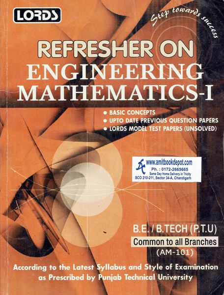 Lords Refresher on Engineering Mathematics 1 BTech PTU (OLD)