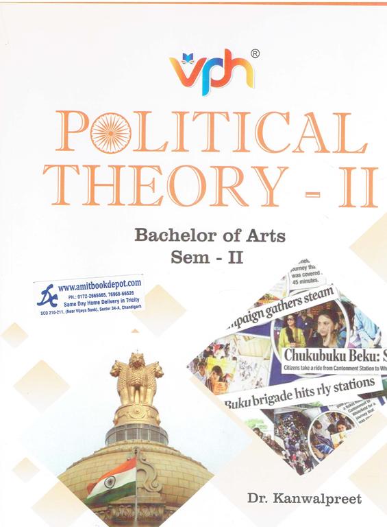 Vohra Politocal Theory II BA 2th Semester  Panjab University Chandigarh ( Hindi Medium )