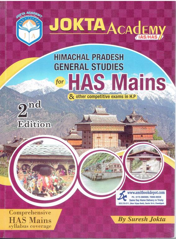 Jokta Himachal Pradesh General Studies for HAS Mains (NEW)