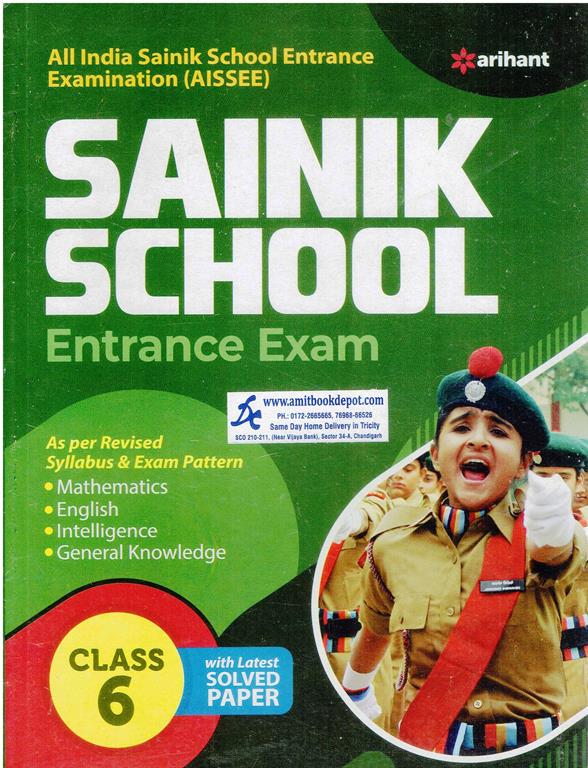 Arihant Sainik School Entrance Exam ( AISSEE ) For Class 6th