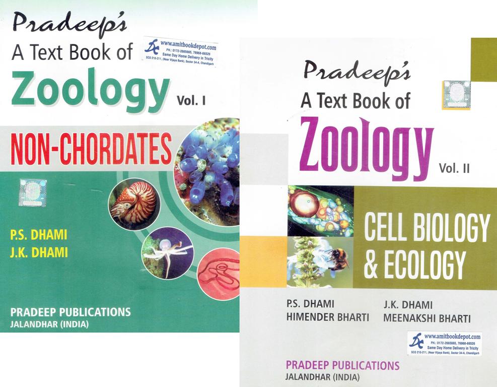 Pradeep A Textbook of Zoology BSc 1st Year (1st and 2nd Semester) PU Chandigarh