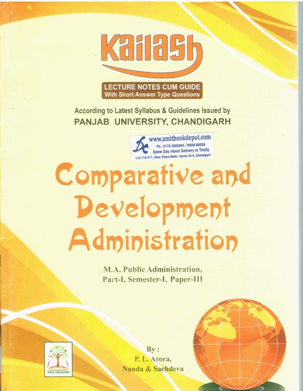 Kailash Comparative and Development Administration MA Public Administration 1st Sem Paper 3 PU (Punjabi Medium)