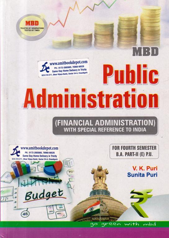 MBD Public Administrator Financial Administration for BA 4th Sem PU (English Medium)