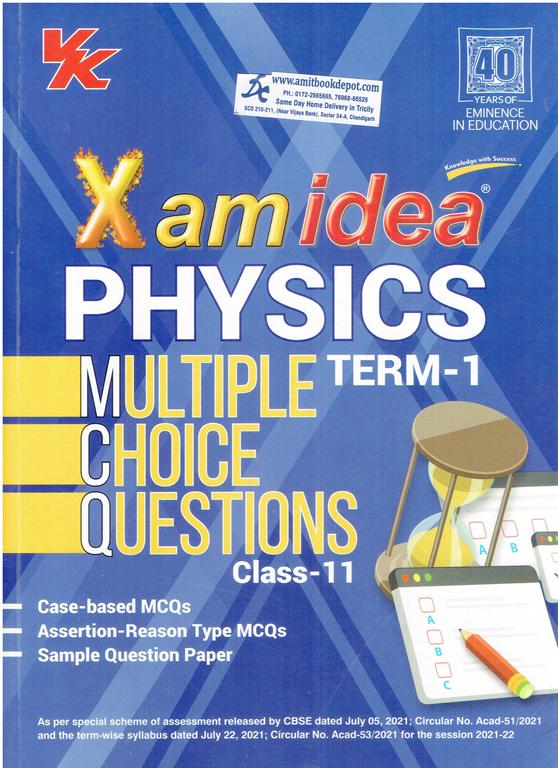 Xam Idea Physics MCQs for Term 1 Class 11th